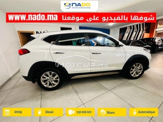 HYUNDAI Tucson Premium occasion 3319828