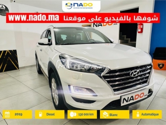 HYUNDAI Tucson Premium occasion 3319829