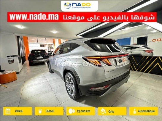 HYUNDAI Tucson occasion 3504157