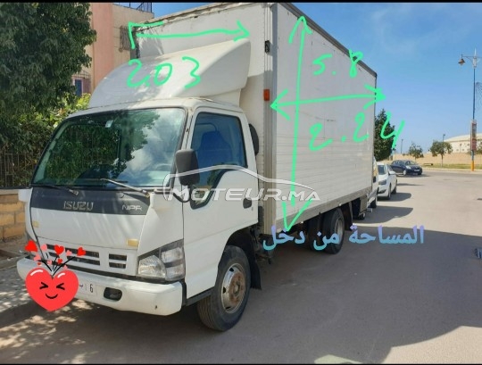 إزيزو نبر مستعملة 1646218