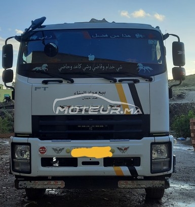 إزيزو فتر مستعملة 1291685