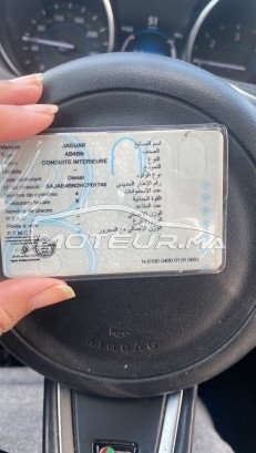 جاكوار كسي 2.0 d مستعملة 1765451