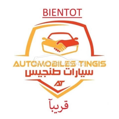سيارة في المغرب JEEP Renegade 1 6 diesel ed automatic 2022 - 479928