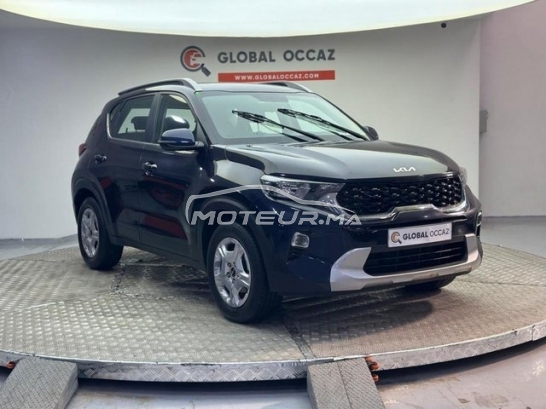 كيا اوتري مستعملة 3501580