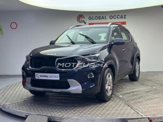 كيا اوتري مستعملة 3501581