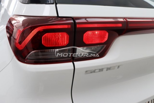 كيا اوتري مستعملة 3566233