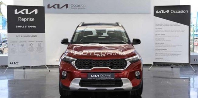 KIA Autre occasion 3276320