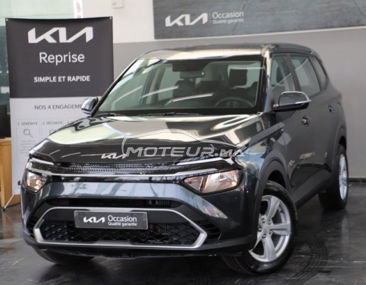 شراء السيارات المستعملة KIA Carens في المغرب - 483581