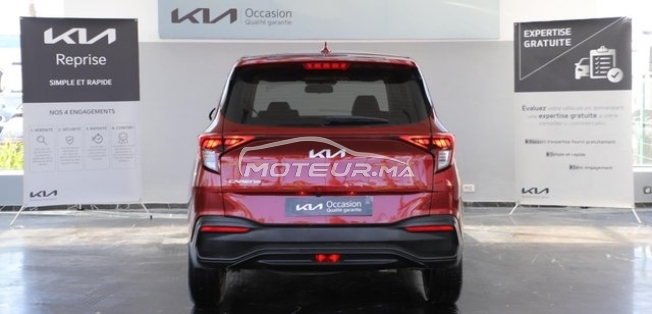 KIA Carens occasion 3232962
