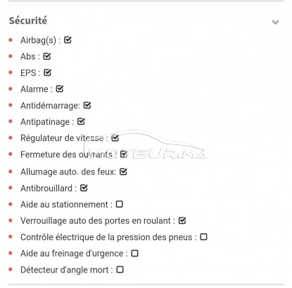 كيا كارينس 11/2022 مستعملة 1796248