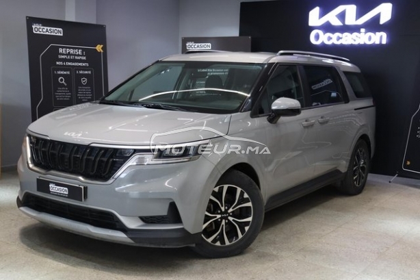 Acheter voiture occasion KIA Carnival au Maroc - 490485