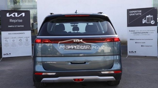 KIA - KIA Carnival