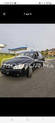 KIA Cerato Berline occasion 2015571