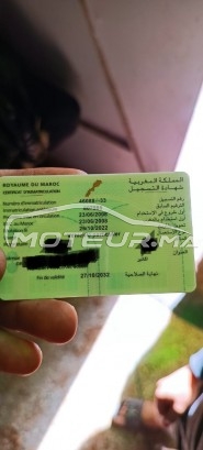 كيا ك2700 مستعملة 1537326