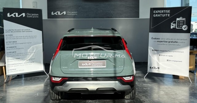 KIA Niro occasion 3566399