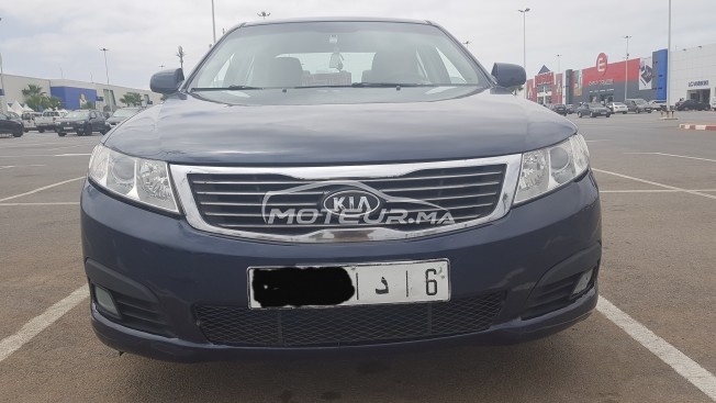 KIA Optima occasion 1451257
