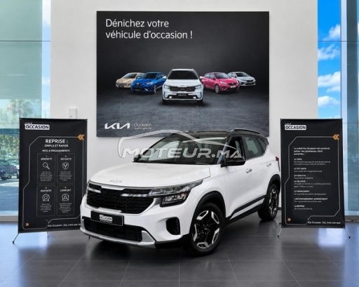 شراء السيارات المستعملة KIA Seltos في المغرب - 490220