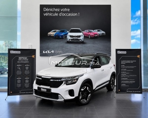 سيارة في المغرب KIA Seltos - 490220