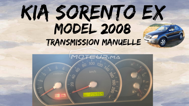 كيا سورينتو Ex مستعملة 1146964