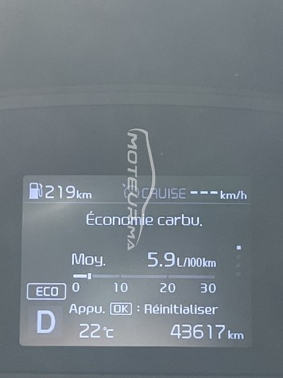 كيا سبورتاجي مستعملة 1862643