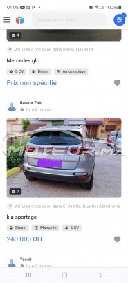 كيا سبورتاجي Active مستعملة 1936932