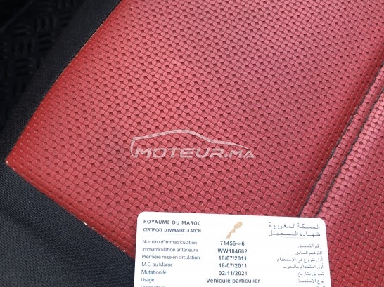 كيا سبورتاجي Crdi مستعملة 1620509