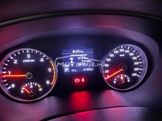 KIA Sportage occasion 1784400