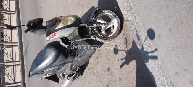 كيمكو اجيليتي 50 مستعملة 1633432