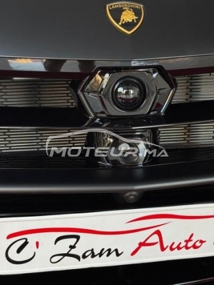 لمبركيني اوتري مستعملة 2550376