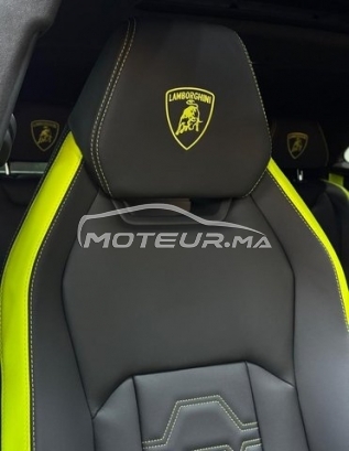 لمبركيني اوتري مستعملة 2550374