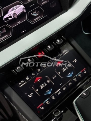 لمبركيني اوتري مستعملة 2568269