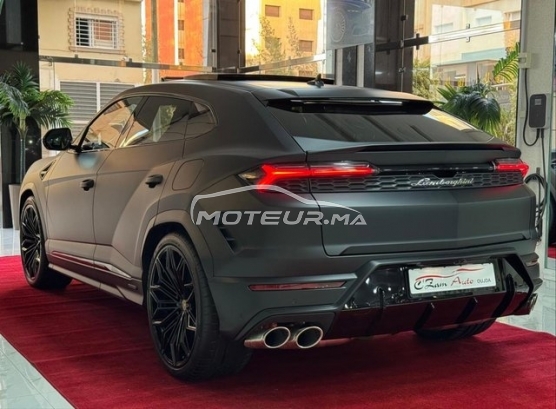 لمبركيني اوتري مستعملة 2550367