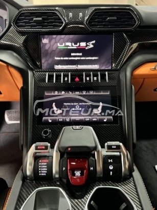 لمبركيني اوتري مستعملة 1735002