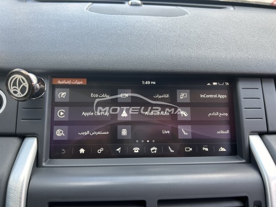 LAND-ROVER Discovery sport 2019 occasion 1821588