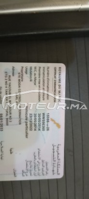 لاندروفر رانجي روفير يفوكيوي مستعملة 1775474