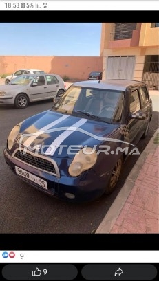 ليفان 320 مستعملة 1688990