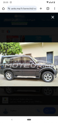 ماهندرا جوا مستعملة 1739710