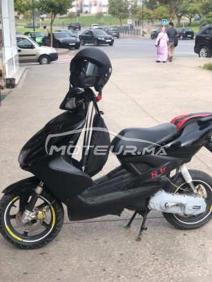 مبك نيترو مستعملة 1260281