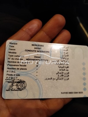 MERCEDES-BENZ Classe b 180 occasion 1165345