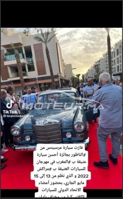 MERCEDES-BENZ 200 200 d occasion 1676980