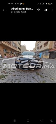 ميرسيديس-بينز كلاسي سي 200 مستعملة 1221551