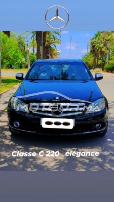 MERCEDES-BENZ 220 2008 occasion 1755774