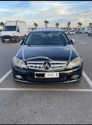 MERCEDES-BENZ 220 Avant-garde occasion 1753891