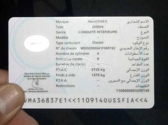 MERCEDES-BENZ Classe c 220 pack amg occasion 1499025