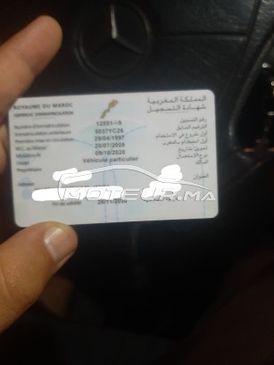 ميرسيديس-بينز كلاسي سي 220 مستعملة 1705834