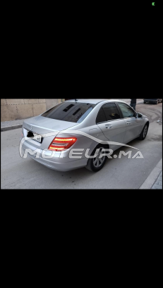 MERCEDES-BENZ Classe c 220 occasion 1132350