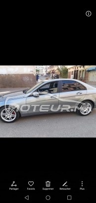MERCEDES-BENZ 220 204 occasion 1815918