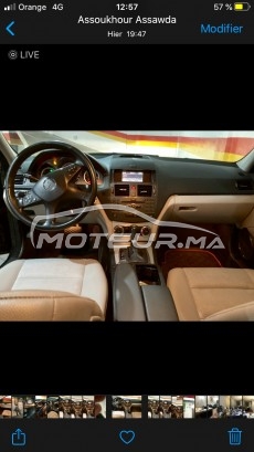 ميرسيديس-بينز كلاسي سي 220d مستعملة 1198454