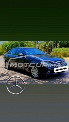 MERCEDES-BENZ 220 2008 occasion 1755773