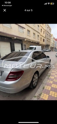 MERCEDES-BENZ 220 occasion 1993306